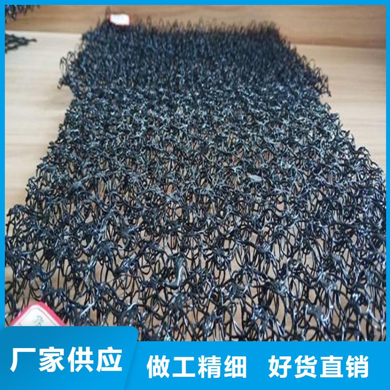 水土保护毯矿用格栅厂家货源