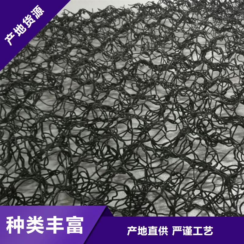 【 水土保护毯防渗膜拒绝中间商】中齐生态带