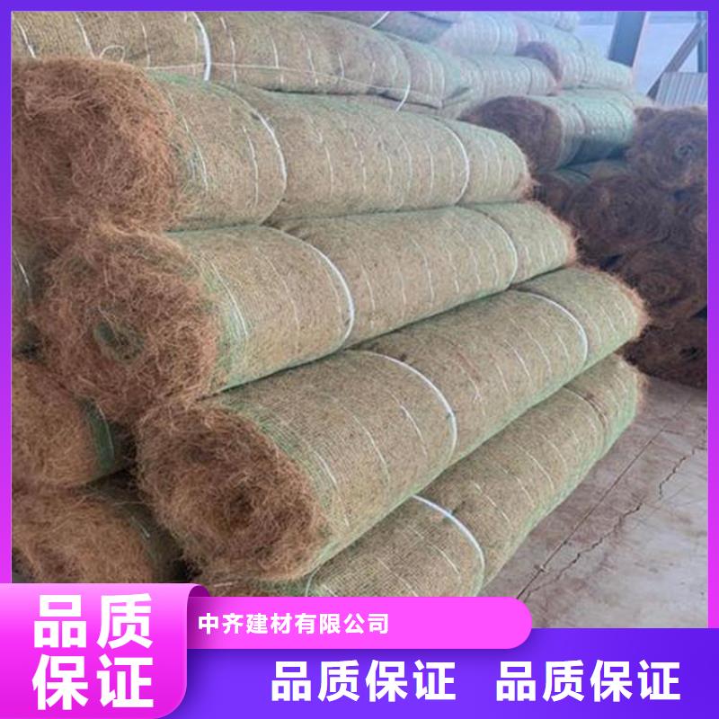 椰丝毯土工膜源头直供