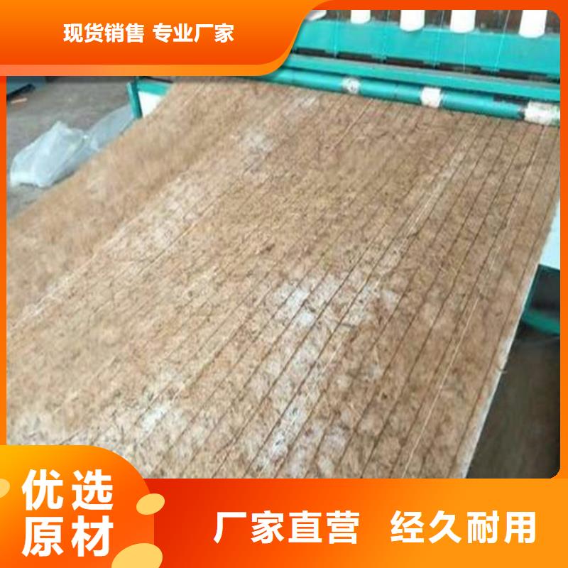 椰丝毯,聚酯布产地源头好货