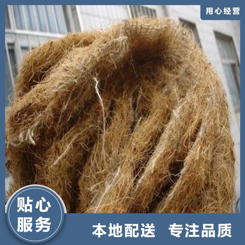 椰丝毯,聚酯布产地源头好货