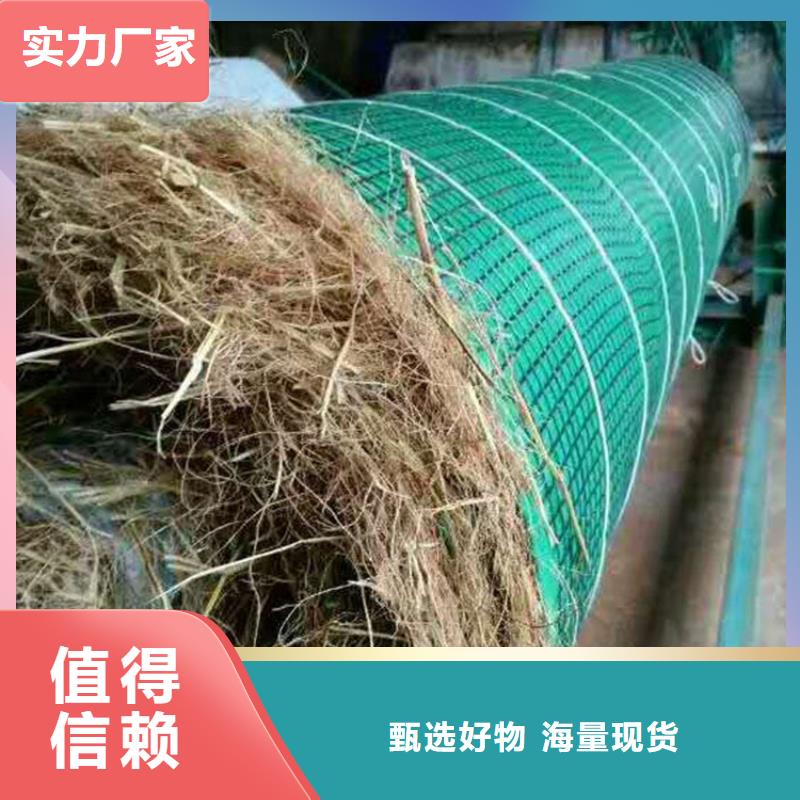 椰丝毯HDPE复合排水板一站式采购