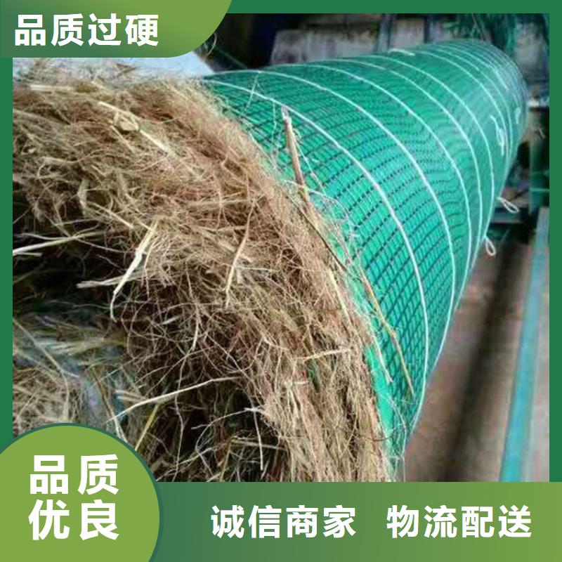 【 椰丝毯_土工膜现货直发】-可发货到花都|从化|韶关|珠海|云浮|揭阳|茂名|东莞