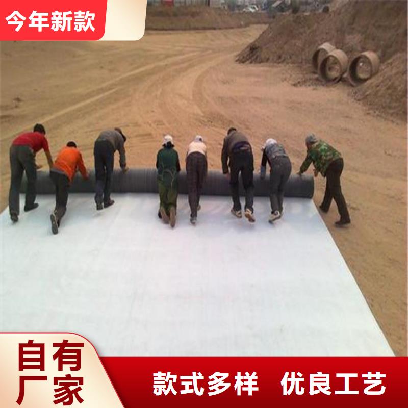 膨润土防水毯_硬式透水管质检合格发货