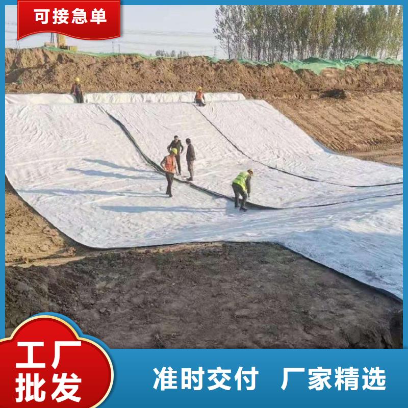 【膨润土防水毯】防渗膜严格把关质量放心