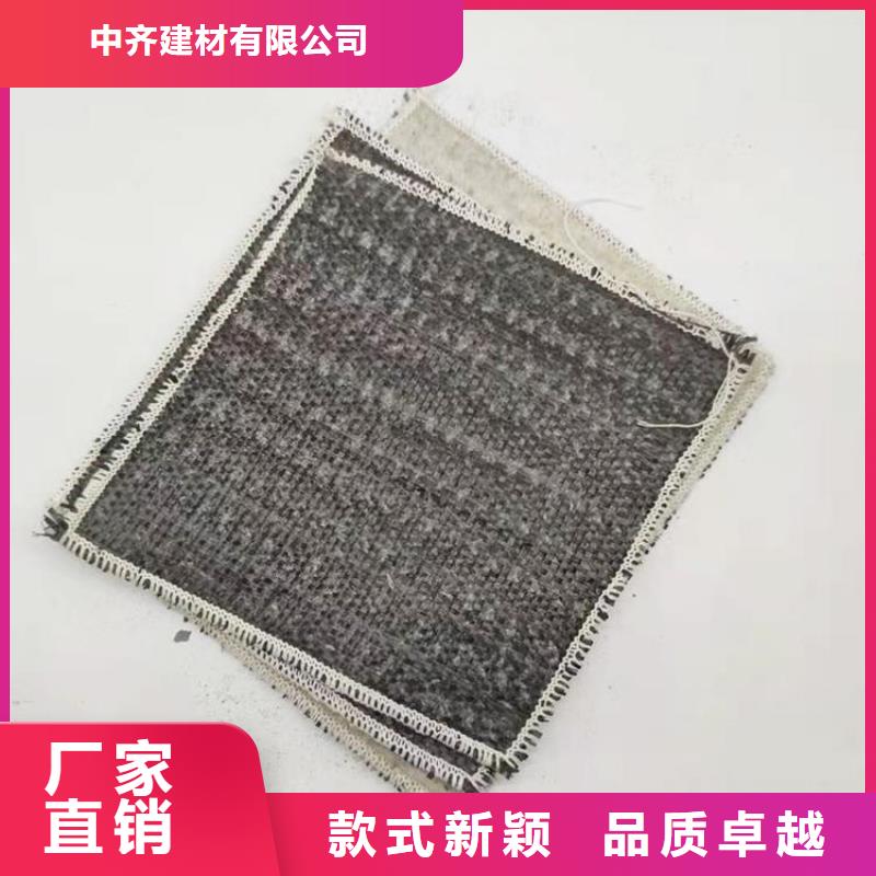 膨润土防水毯_硬式透水管质检合格发货