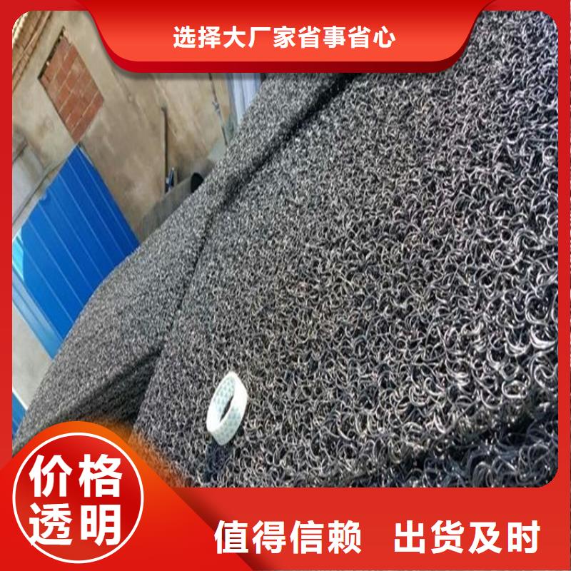 土工席垫塑料盲沟产地工厂