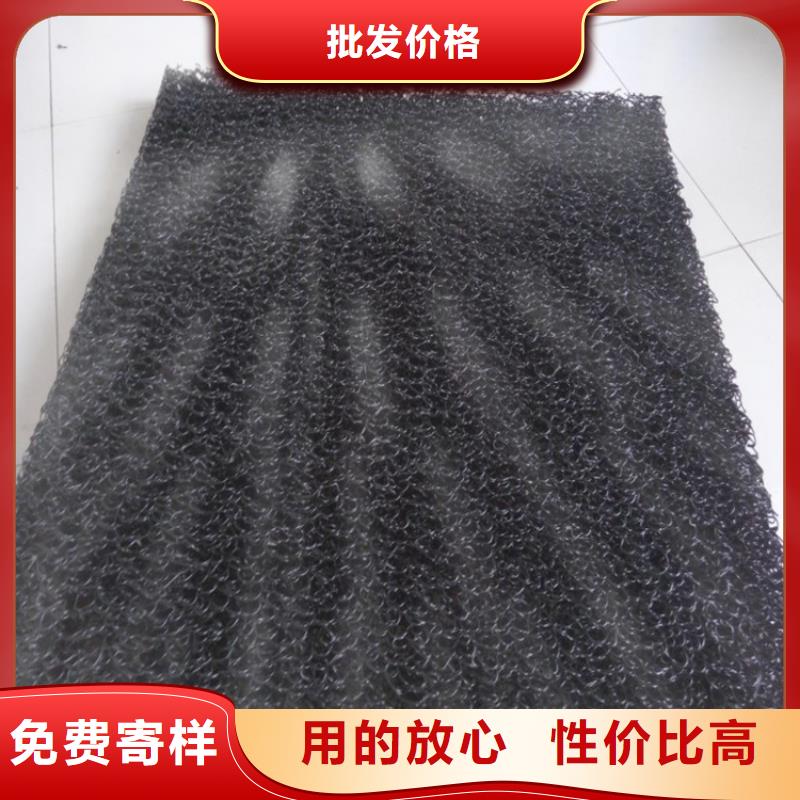 土工席垫_【软式透水管】工艺层层把关-中齐建材(楚雄市分公司)|覆盖地域南华|双柏|昭通|普洱|西双版纳|文山