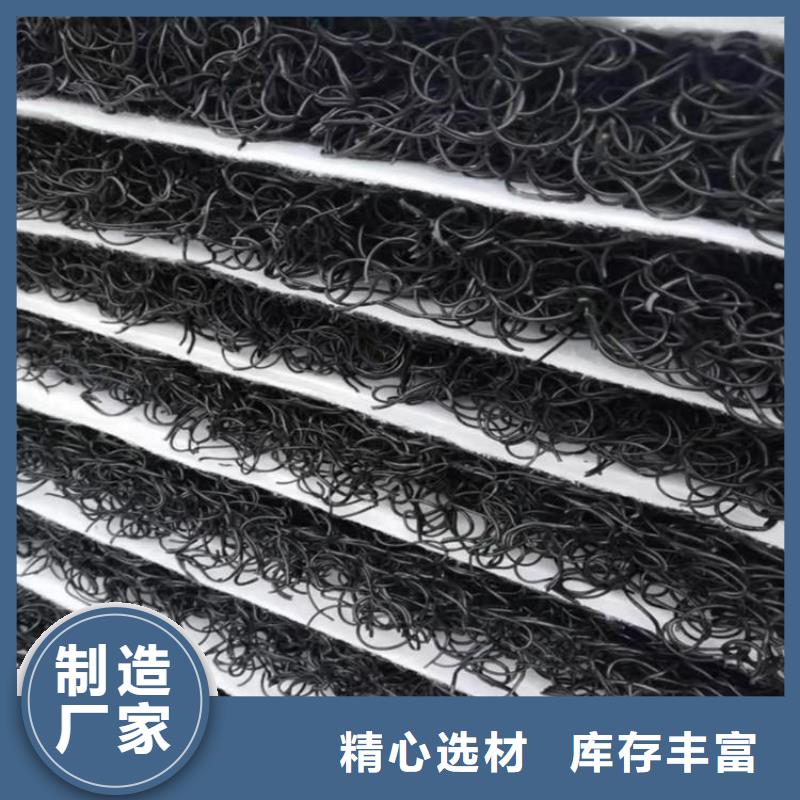 土工席垫,【防渗膜】海量货源商家