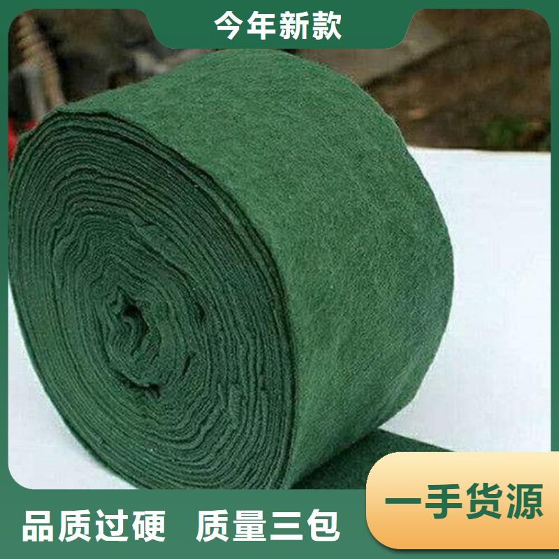 【裹树布】防渗膜专业生产制造厂中齐生态带