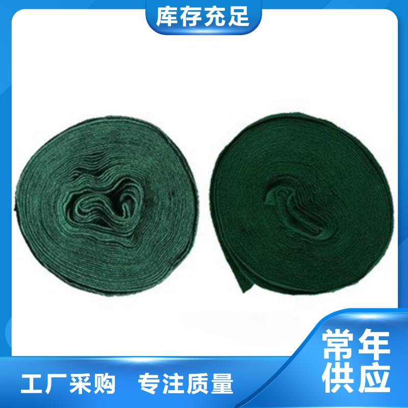 裹树布塑料土工格栅源头厂家来图定制