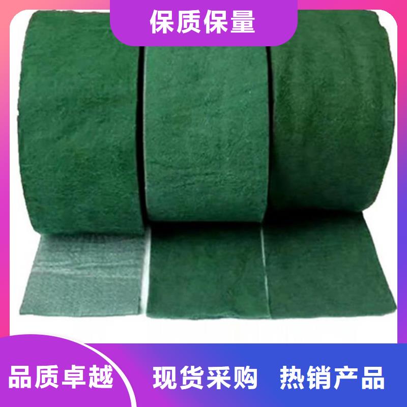 【裹树布】防渗膜专业生产制造厂中齐生态带