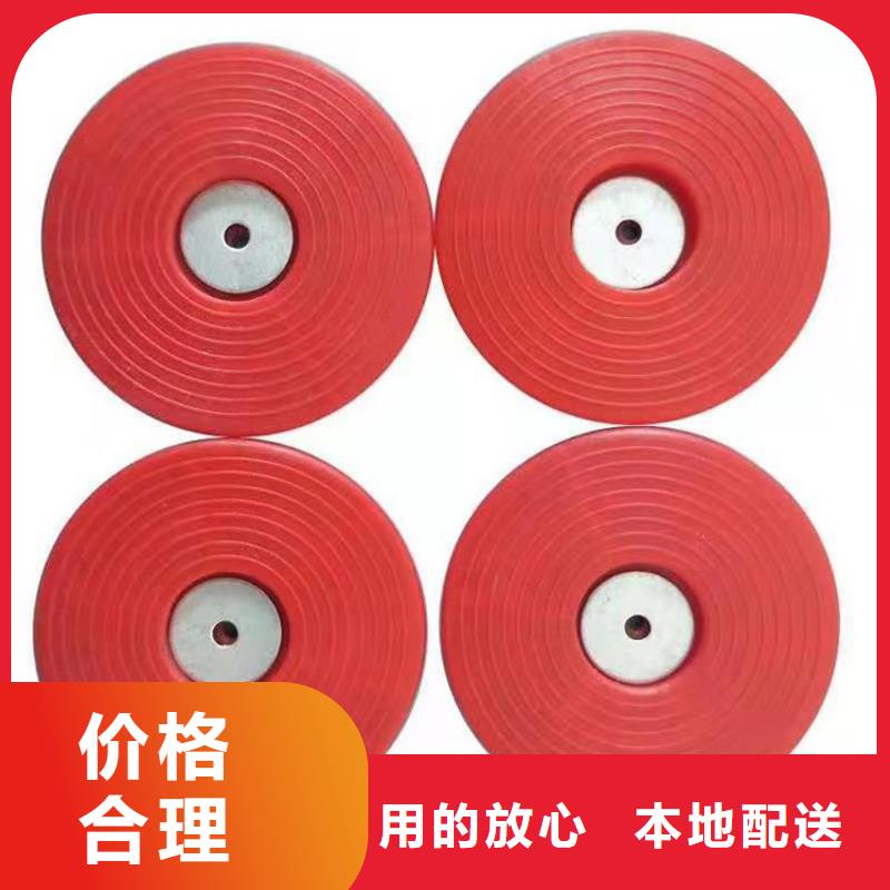 【中齐】现货直供 热熔垫片_【防渗膜】源头采购-中齐建材有限公司