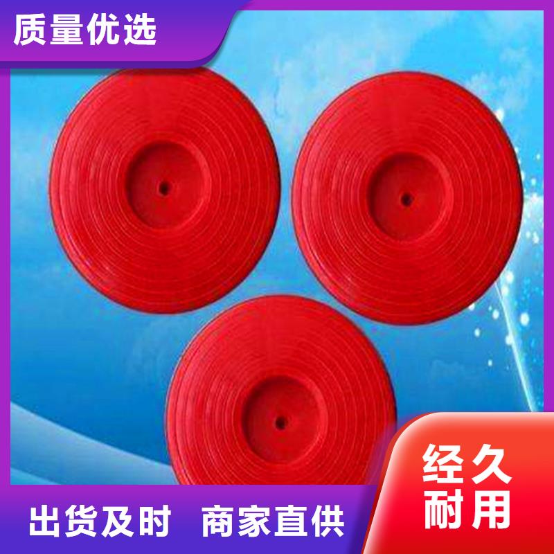热熔垫片排水板无中间商厂家直销