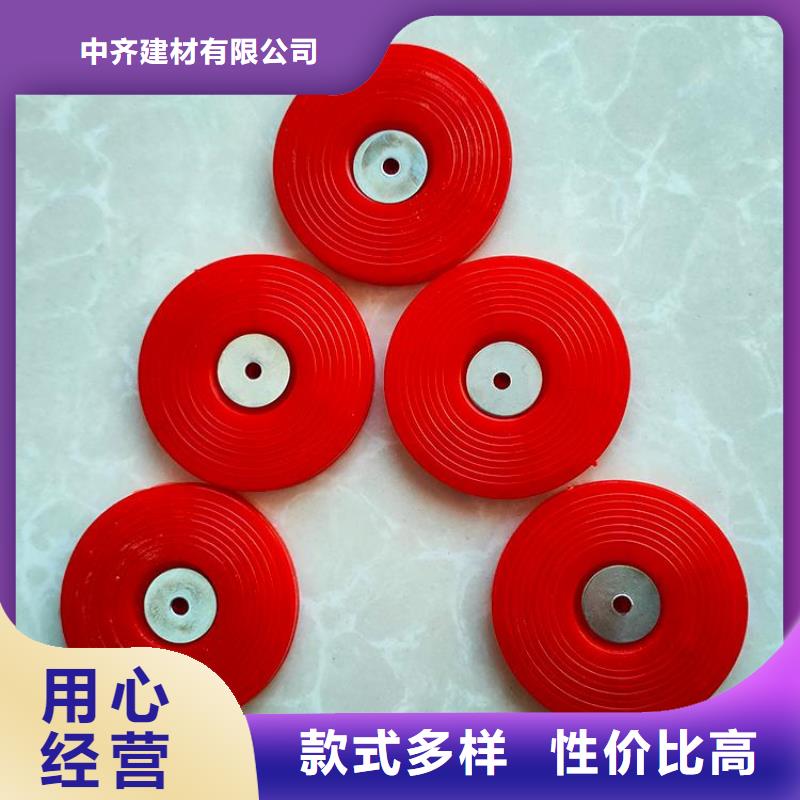 中齐生态带【 热熔垫片-土工布N年专注】sxxgc.com