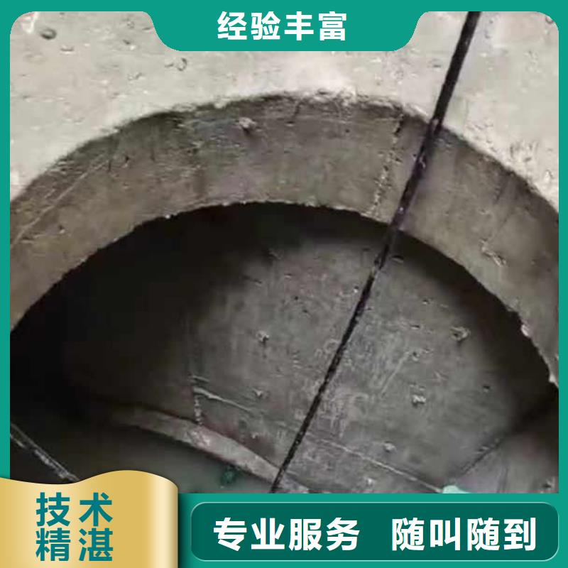 污水池搅拌器打捞供应商同城打捞队