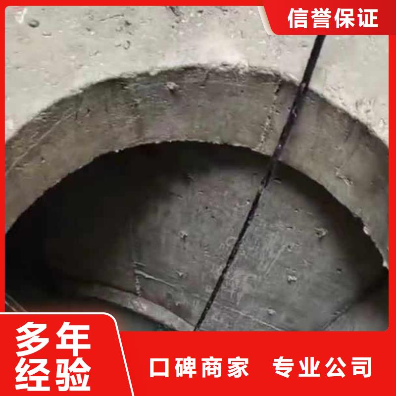 污水厂换曝气管承接浪淘沙水工