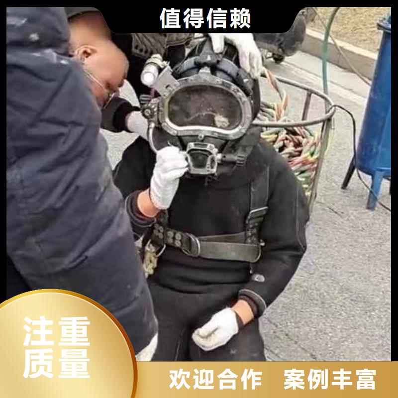 污水厂水泵打捞欢迎咨询身边的打捞队