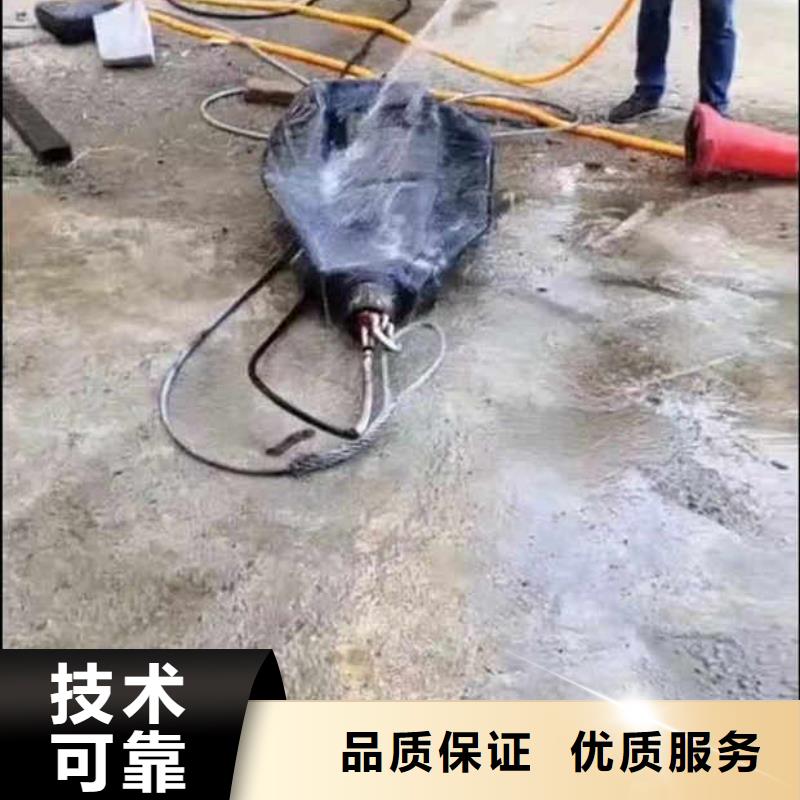 水下管道箱涵砌墙拆墙一成熟稳重本地