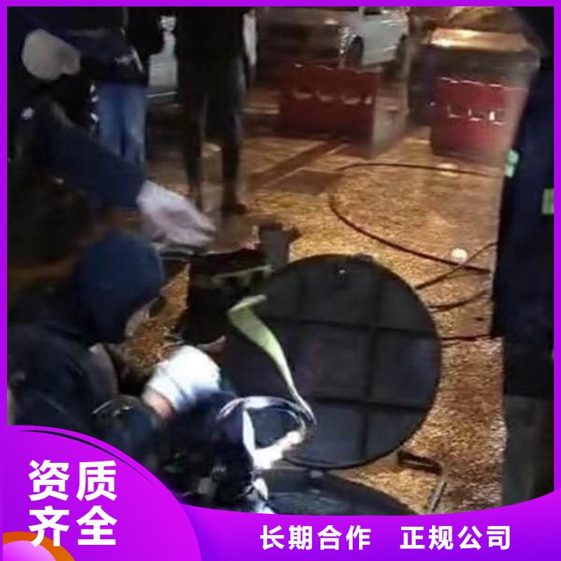 水下桩体切割品质保证bbs浪淘沙水工