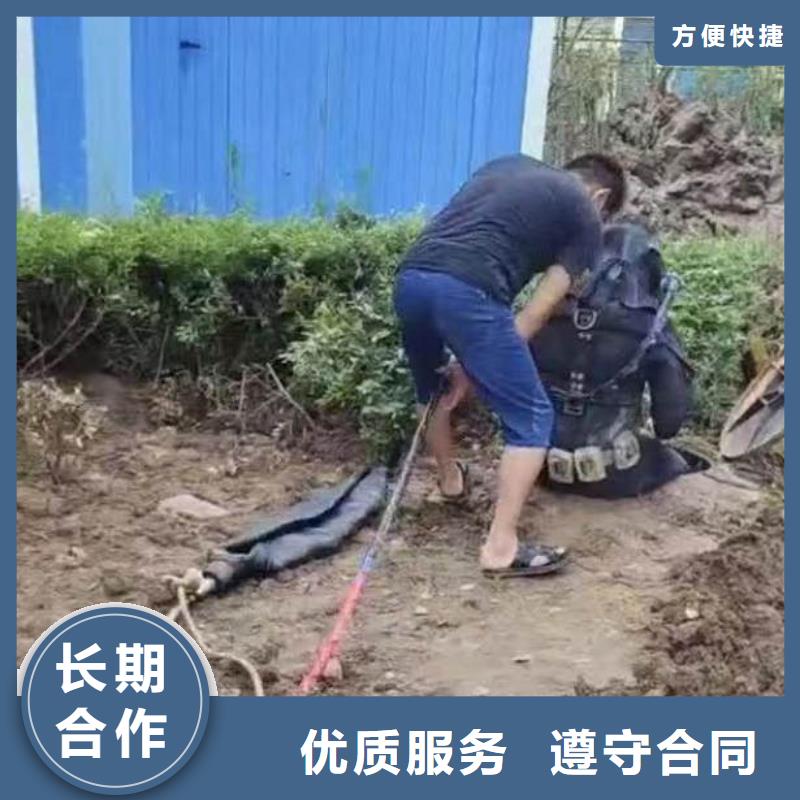 水中打捞发货快身边的打捞队