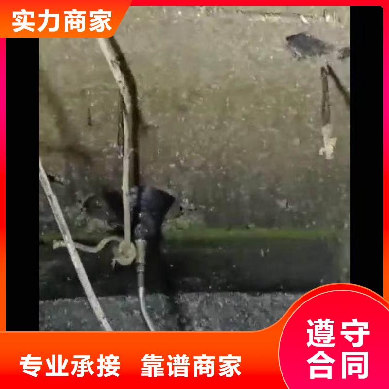 污水厂水泵打捞欢迎咨询身边的打捞队