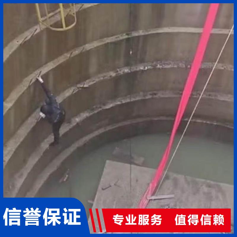 潜水队伍按需定制同城潜水队