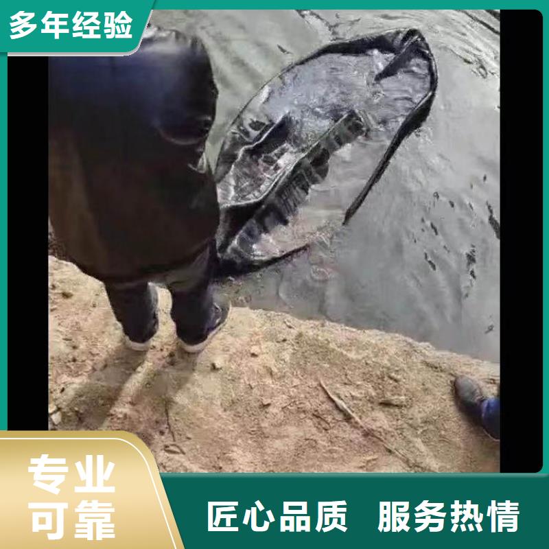 潜水队伍售后无忧同城潜水队