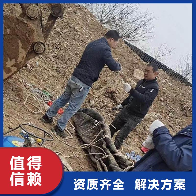 逊克水鬼下水打捞==畅销全国==浪淘沙潜水