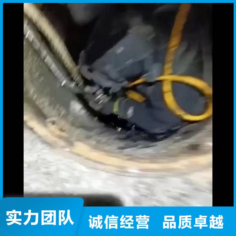 海沧蛙人水下打孔安装==了解更多==浪淘沙潜水