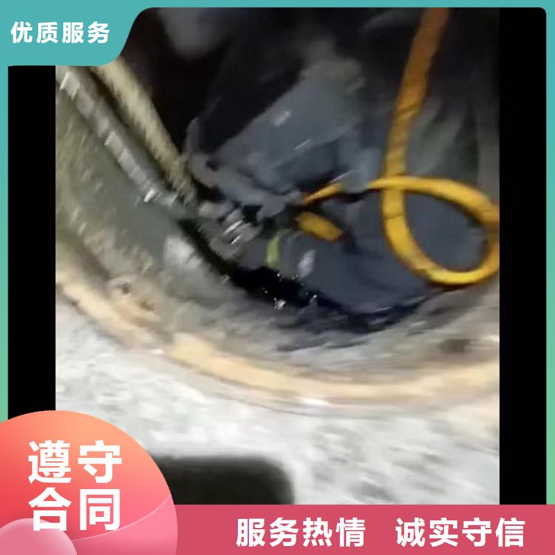 污水厂水下维修正规厂家同城蛙人打捞