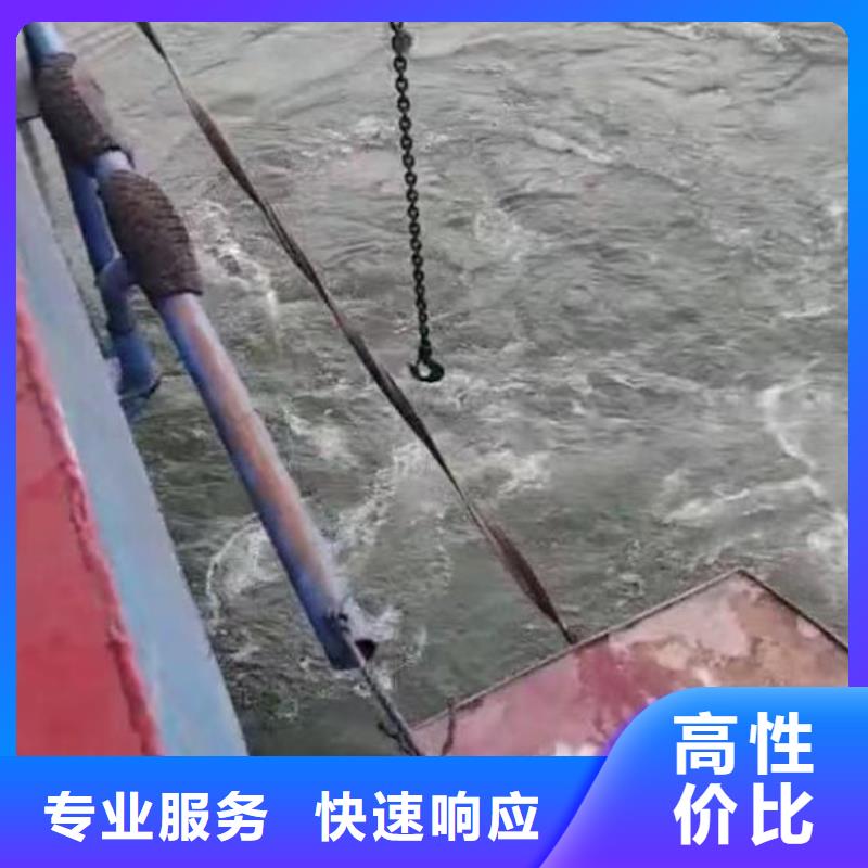 污水厂水泵打捞现货报价同城打捞队