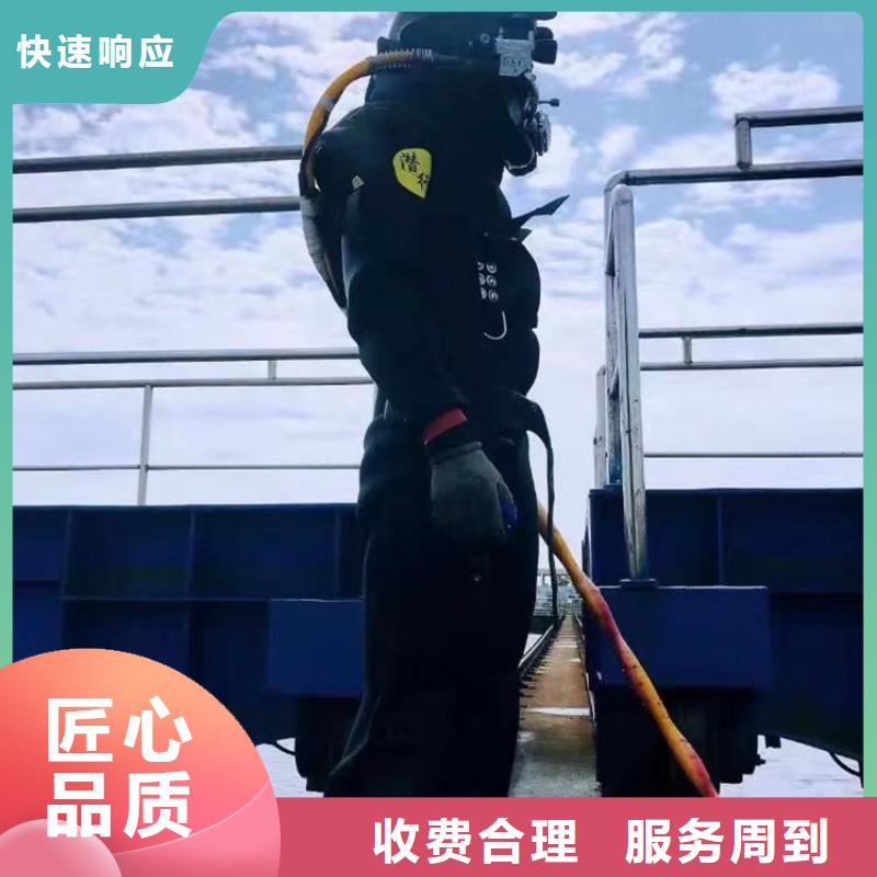 县水下作业潜水服务实时价格