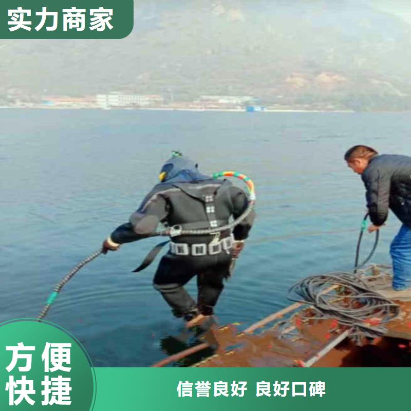 污水中维修品质过关浪淘沙水工