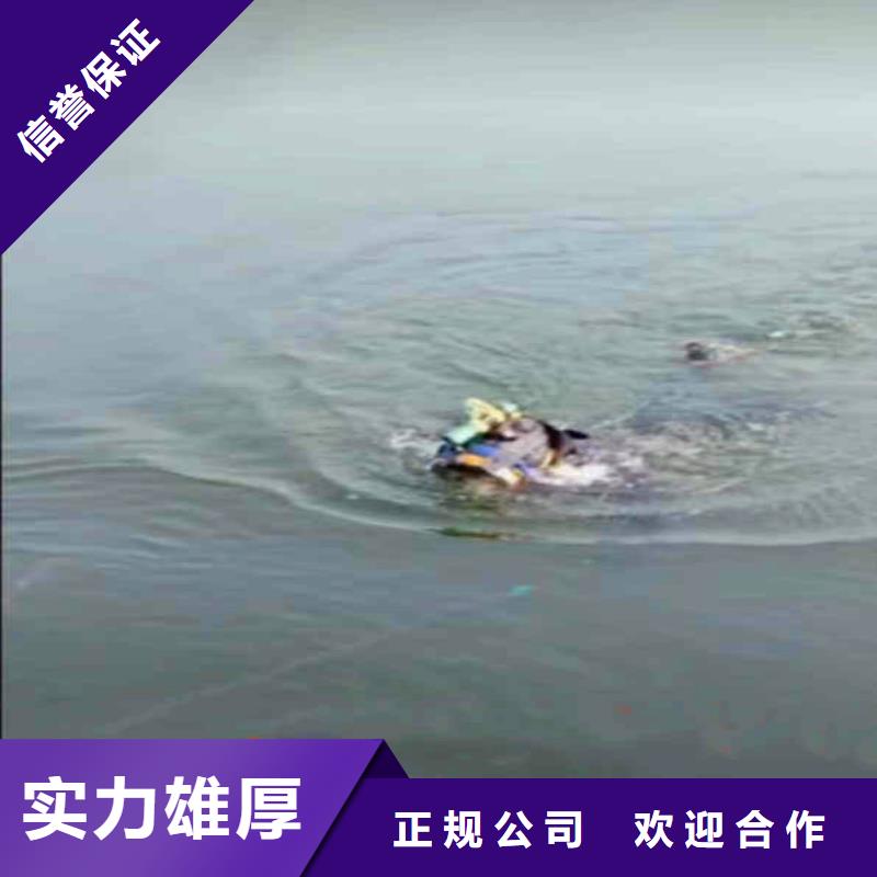 水中浇筑种类齐全浪淘沙水工