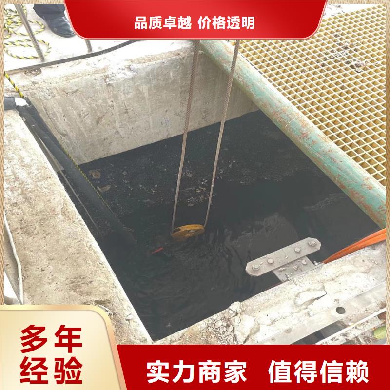 污水厂水泵打捞售后完善同城潜水队