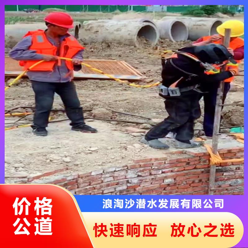 雨污管道气囊堵水一合作共赢本地