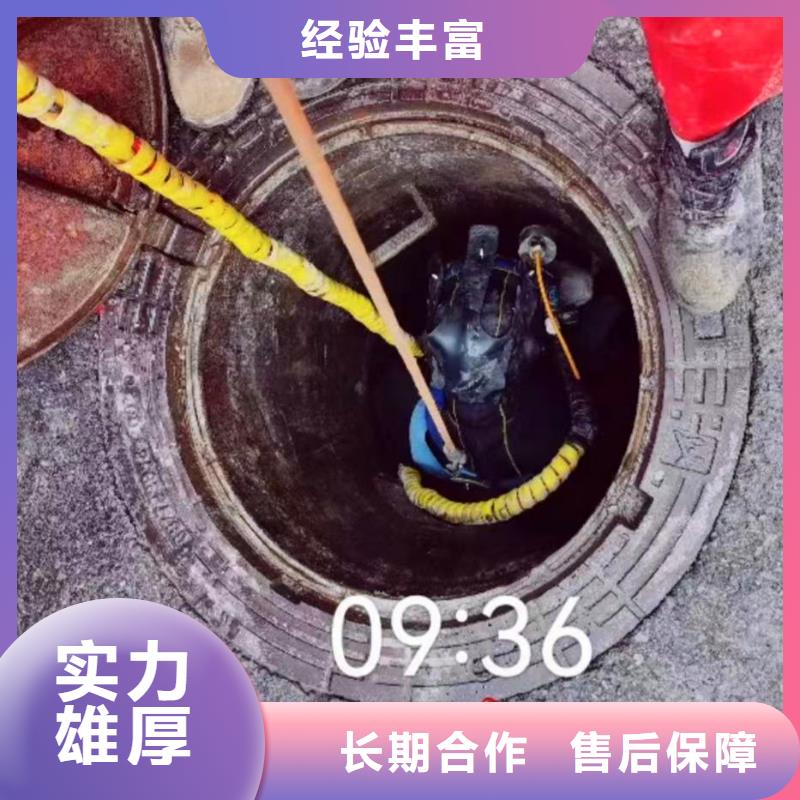 潜水队伍售后无忧同城潜水队