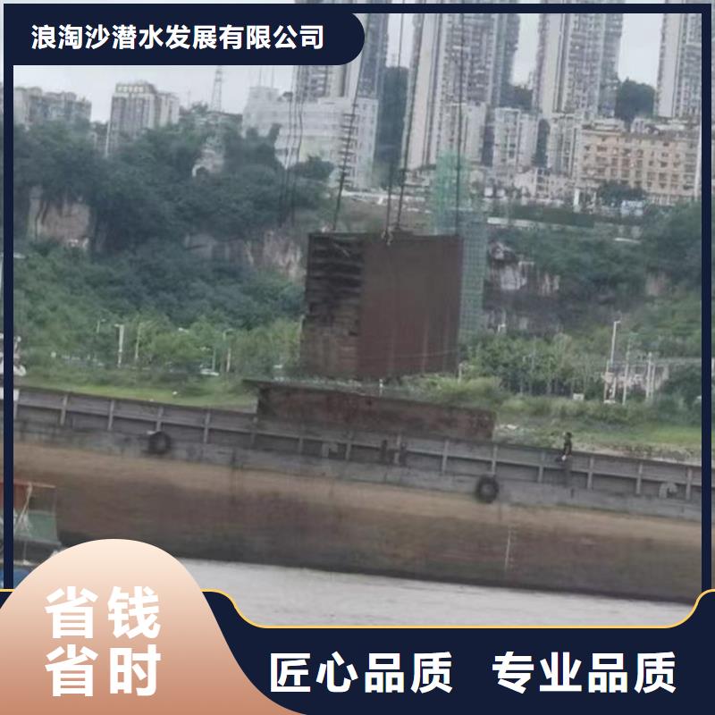 污水厂闸门维修全国发货浪淘沙水工