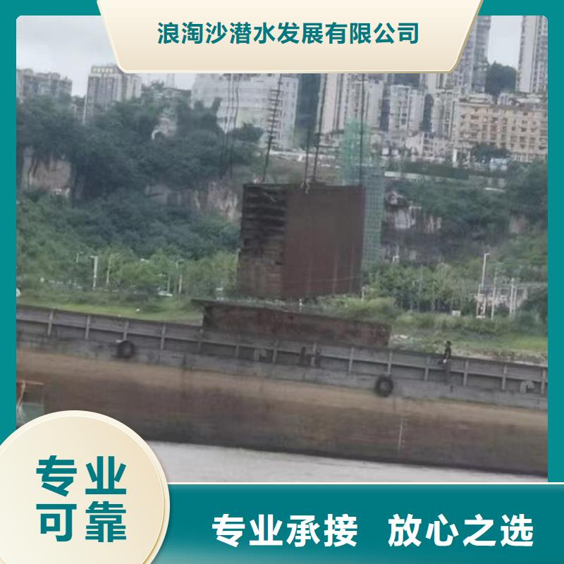 蓬溪雨污管道封堵公司生产蓬溪本地公司