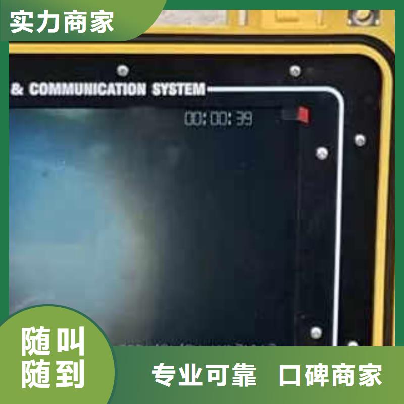 供应商水下施工水下摄影随叫随到