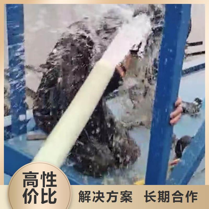 :阳新蛙人潜水员台班收费施工<阳新本地队伍>-学校