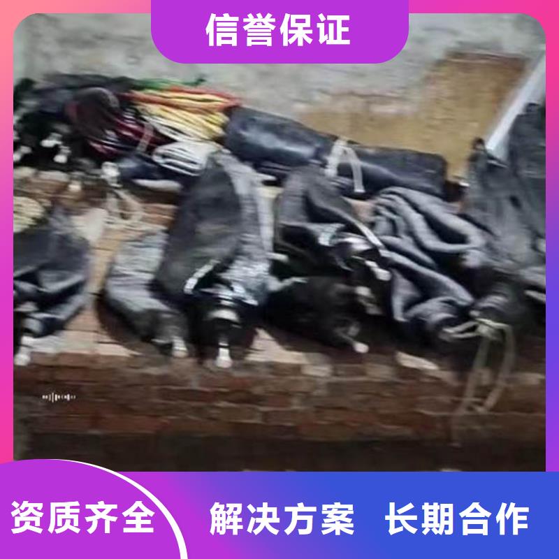 水下施工,水下清淤解决方案