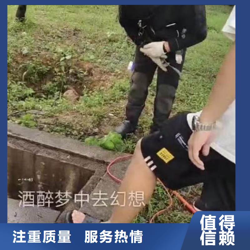 潜水员服务公司一最新在线咨询一蛙人打捞