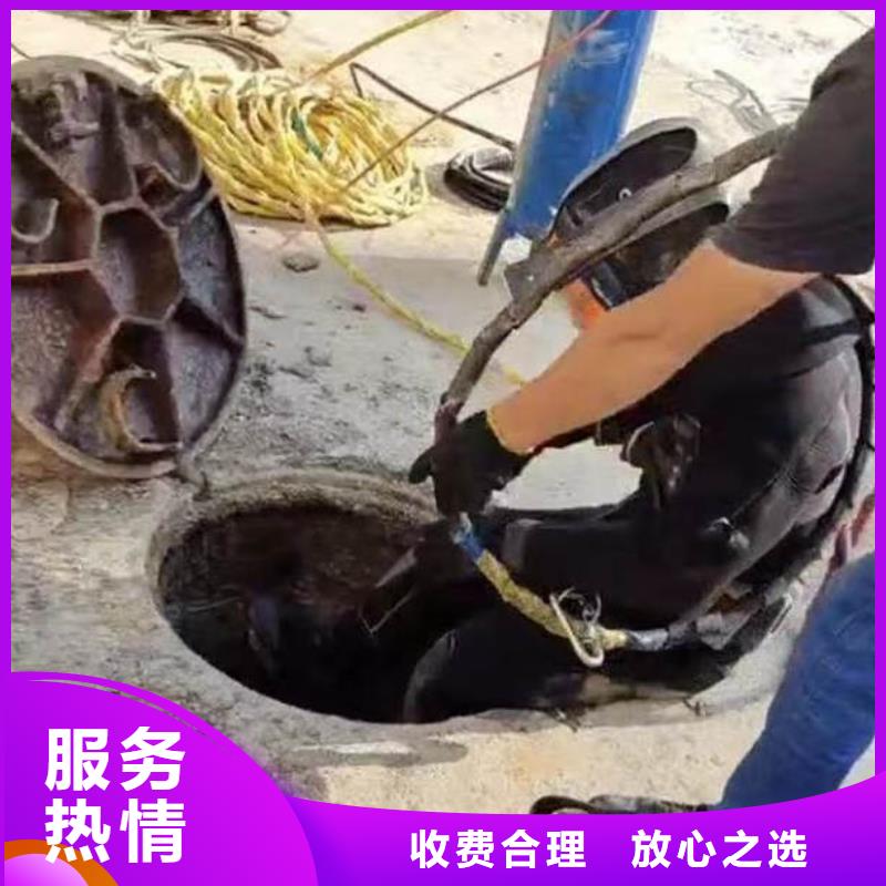 水下施工,水下清淤解决方案