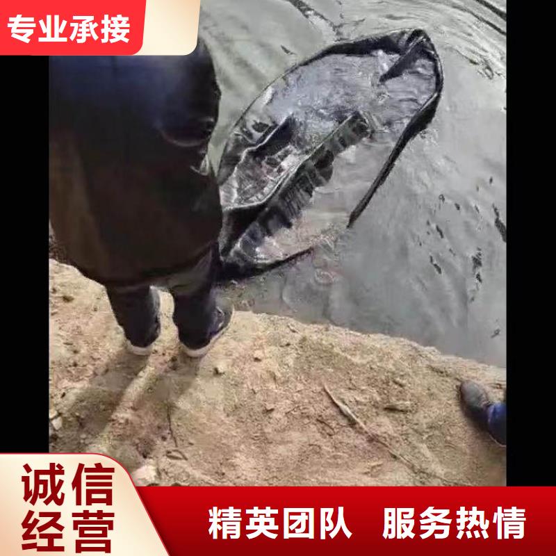 水下施工【水下探摸工程】专业承接