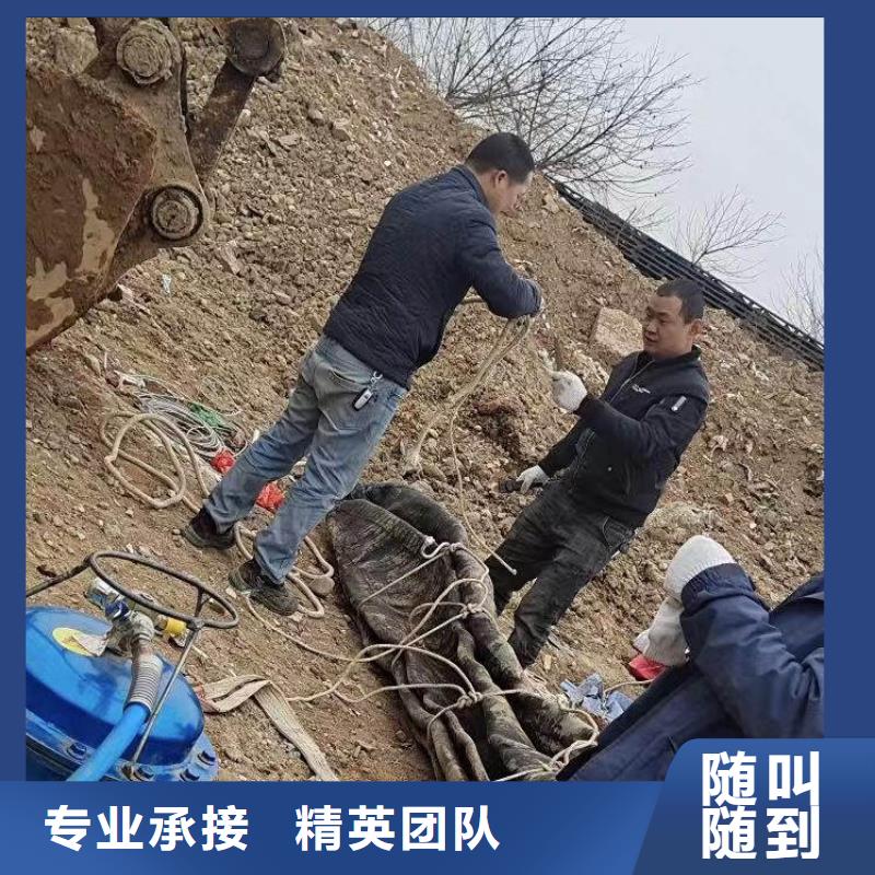 闸门水下堵漏一最新价格实惠一水下施工