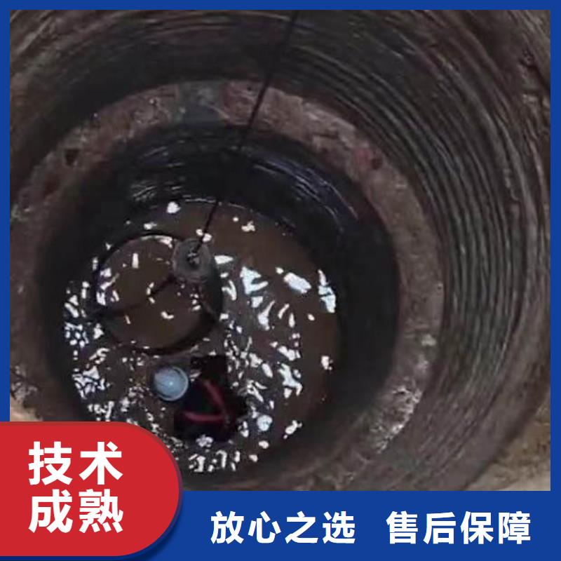 首选:水下拆除砖头墙水泥墙<本地队伍>-质量优