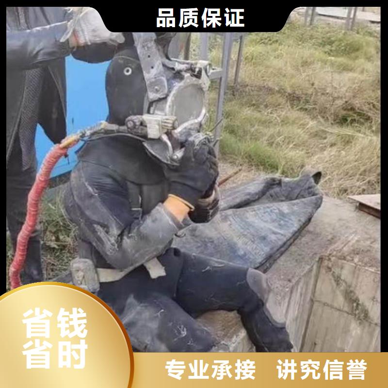 水下施工,水下救援机器人解决方案