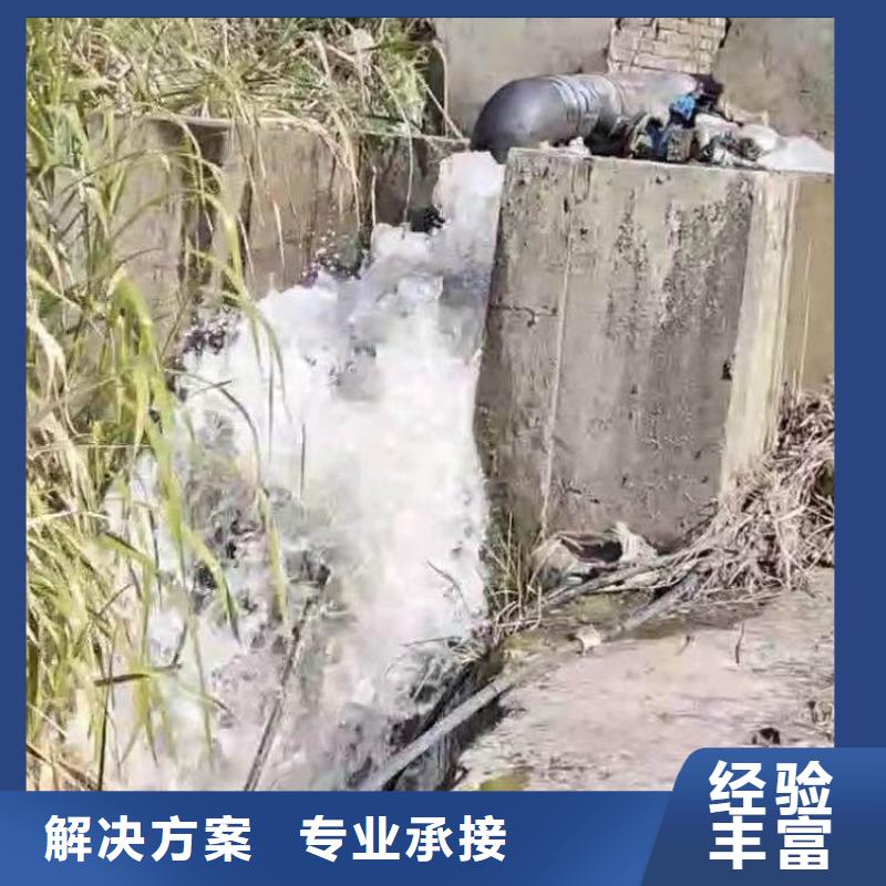 首选:沉井漏水漏沙修复<本地队伍>-中心